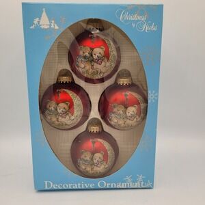 Vintage Krebs Glass Ornaments Red Satin Matte With Bears On A Crescent Moon 2.5"